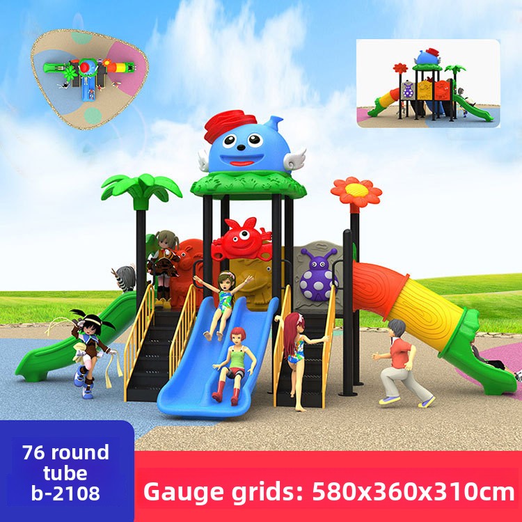 Kids Outdoor Swing Set With Slide - Zestaw zabawek do zabawy na świeżym