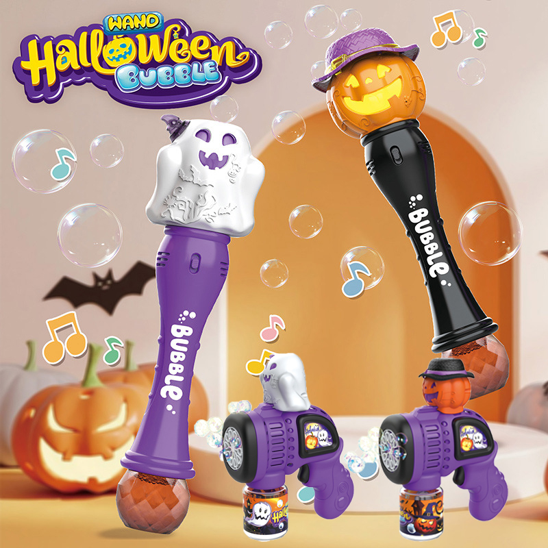 Bubble Sword Wand - 2024 Halloweenowa różdżka do baniek Halloween