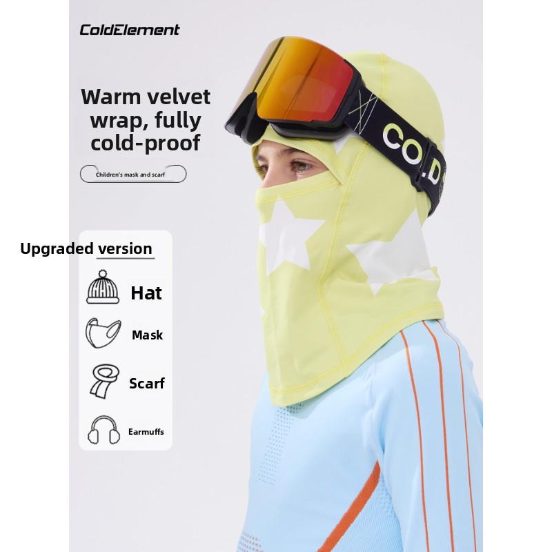 Maska narciarska dla dzieci Co – Kids Outdoor Gloves recenzja i cena